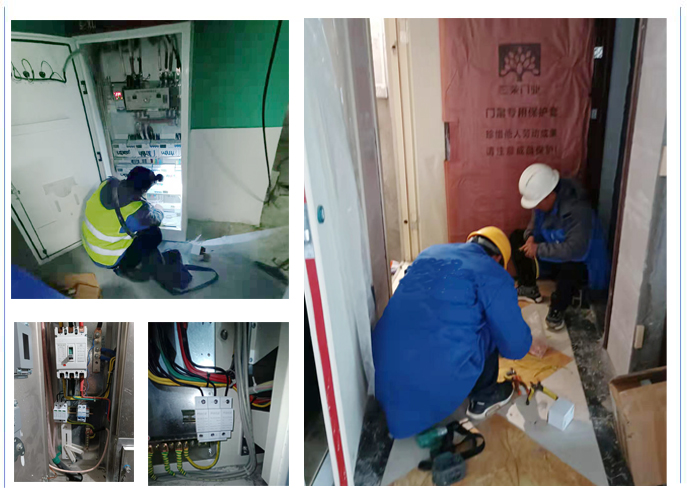 中普防雷浪涌保護器安裝現(xiàn)場