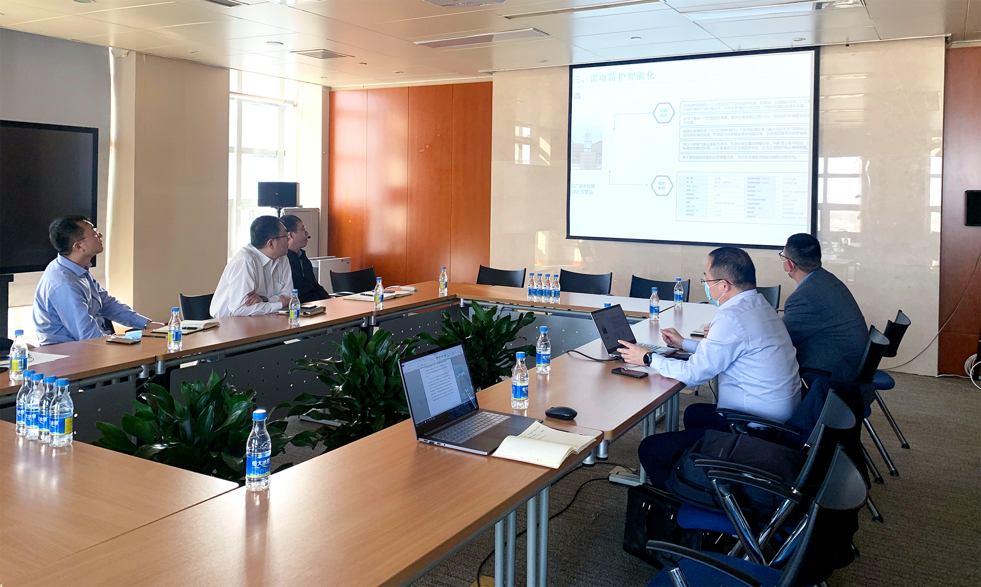 智能雷電技術(shù)交流會(huì) 智能雷電技術(shù)交流會(huì)