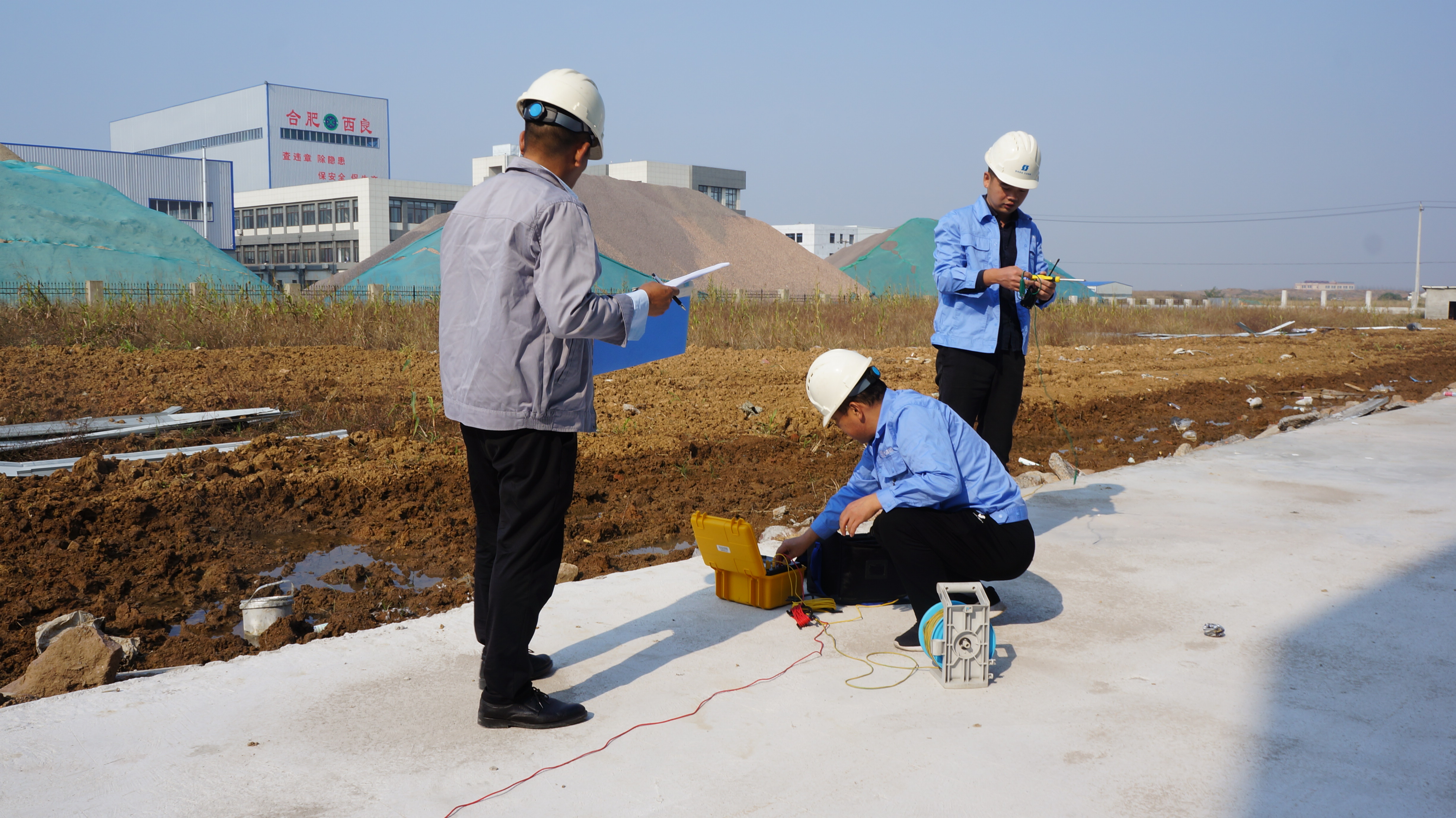 第三方防雷檢測(cè)機(jī)構(gòu)