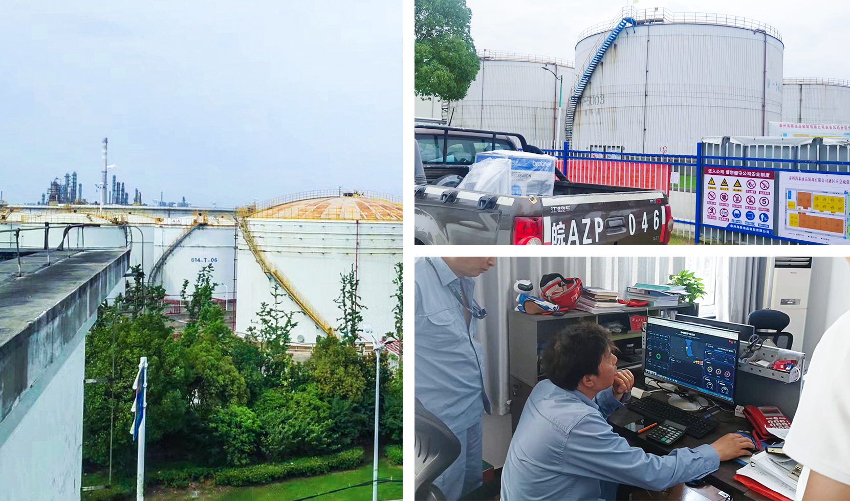 油庫雷電預警系統(tǒng)