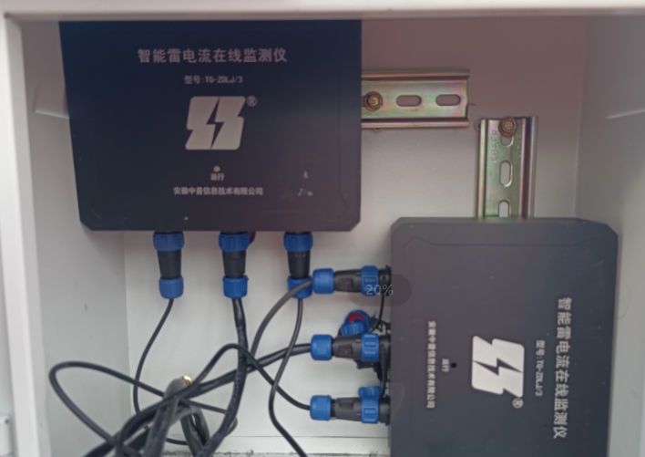 智能雷電流在線監(jiān)測(cè)儀 智能雷電流在線監(jiān)測(cè)儀