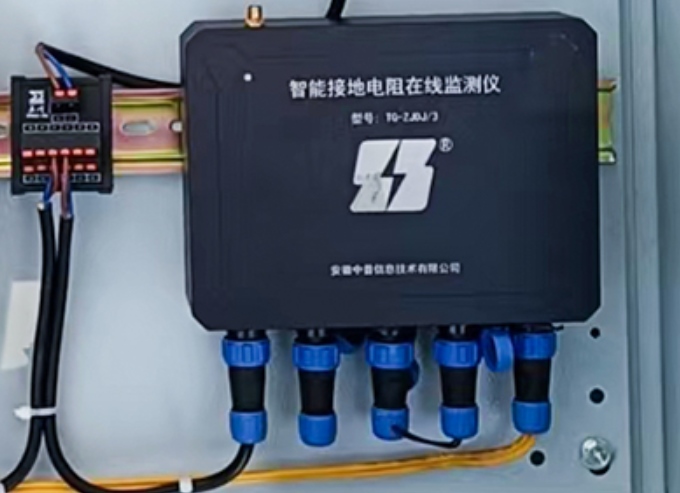 LNG氣化站防雷接地電阻在線(xiàn)監(jiān)測(cè)